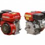 Двигатель бензиновый Asilak SL-170F-D19