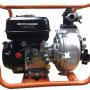 Мотопомпа бензиновая Zongshen HG 15