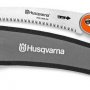 Пила садовая Husqvarna 300 CU