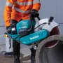 Резчик аккумуляторный Makita CE001GZ
