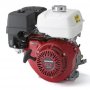 Двигатель Honda GX270UT2X-SXQ4-OH