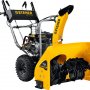 Снегоуборщик бензиновый Steher Extrem GST-772E