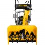 Снегоуборщик бензиновый Steher Extrem GST-772E