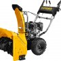 Снегоуборщик бензиновый Steher Extrem GST-772E