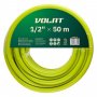 Шланг поливочный Волат 1/2" 50м (54012-50)