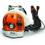 Воздуходувка STIHL BR 700
