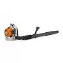 Воздуходувка STIHL BR 700