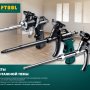 Пистолет для монтажной пены Kraftool "PANTHER" (06855_z02)