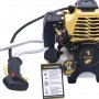 Триммер бензиновый Hanskonner HBT133D