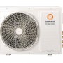 Наружный блок мульти сплит-системы Ultima Comfort UC-3FMA24-OUT