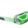 Фонарь налобный  Petzl  Actik Core (Цвет Green) c аккумулятором NEW