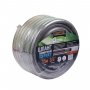 Шланг поливочный Startul Garden Expert 5/8" 25м (ST6007-5/8-25)