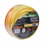Шланг поливочный Startul Garden Profi 5/8" 25м (ST6006-5/8-25)