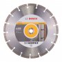 Алмазный круг Bosch 300х20мм универсальний Professional (2608602548)