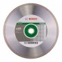 Алмазный круг Bosch 300х30мм керамика Best (2608602639)