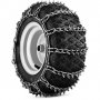 Цепи для движения по снегу 16x6,5-8" Husqvarna (535 41 47-07)
