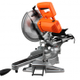 Торцовочная пила Patriot MS 255