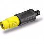 Распылитель Karcher (2.645-264.0)