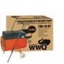 Тепловентилятор WWQ TBO-15DT