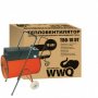 Тепловентилятор WWQ TBO-18DT