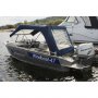 Алюминиевая лодка Windboat-47 PRO