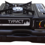 Газовая портативная плита Турист TS-138 (без переходника)