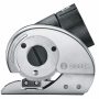 Насадка BOSCH для IXO резак (1600A001YF)