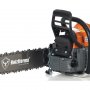 Бензопила Holzfforma G372 18" (CS36588GY)