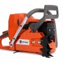 Бензопила Holzfforma G395XP