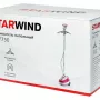Отпариватель Starwind SVG7750