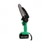 Пила цепная аккумуляторная Zitrek GreenSaw 20 Extra power