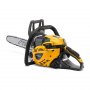 Бензопила Stiga CS 540