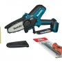 Пила цепная аккумуляторная Makita DUC101Z
