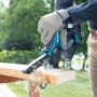 Пила цепная аккумуляторная Makita DUC101Z