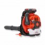 Воздуходувка бензиновая Holzfforma FL8500