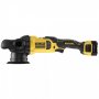 Полировальная машина аккумуляторная DeWalt DCM848P2