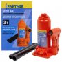 Домкрат бутылочный Partner PA-T90304