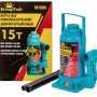 Домкрат бутылочный KingTul KT-T91504