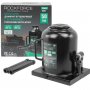 Домкрат бутылочный RockForce RF-T95007(Euro)