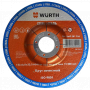 Круг зачистной Wurth 125х6.0 мм
