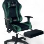Вибромассажное кресло Calviano 1585 (черно-зелёный велюр)