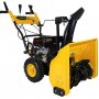 Снегоуборщик бензиновый Habert HBM24D