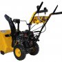 Снегоуборщик бензиновый Habert HBM24D