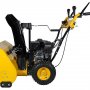 Снегоуборщик бензиновый Habert HBM24D