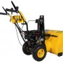 Снегоуборщик бензиновый Habert HBM24D