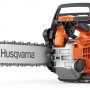 Бензопила Husqvarna T540XP Mark III (14") (970 51 79-14)