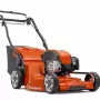 Газонокосилка бензиновая Husqvarna LC 253S