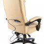 Вибромассажное кресло Calviano 1588 (бежевое)