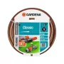 Шланг доля полива Gardena Classic (18004-20.000.00)