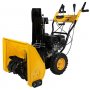 Снегоуборщик бензиновый Habert HBM24D